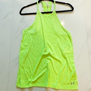 Underarmour tank